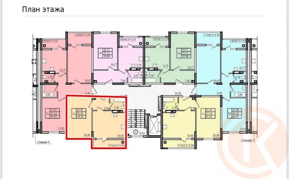 
  Продается 1-комн. квартира 44.59 м². Фото 4.