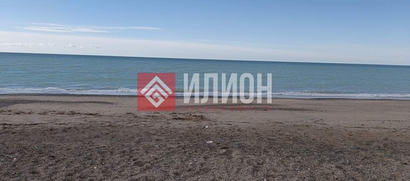 
  Продается земельный участок 4.4 сотки. Фото 2.