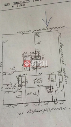 
  Продается дом 86 м². Фото 15.