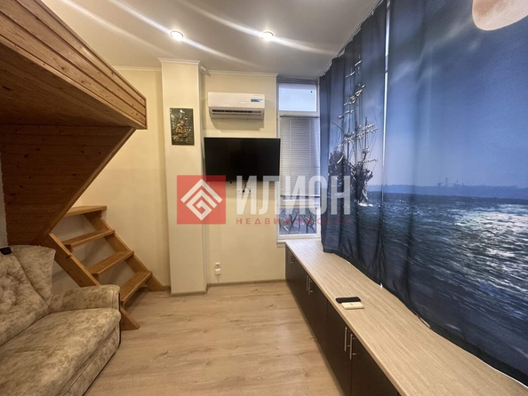 
  Продается апартамент 23.4 м². Фото 2.