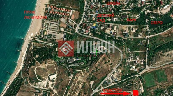 
  Продается земельный участок 7.5 соток. Фото 6.