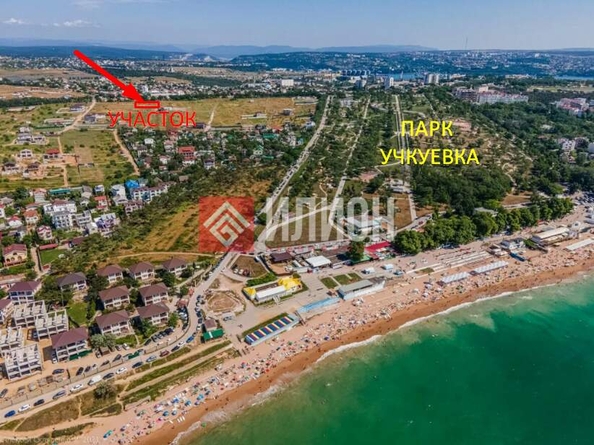 
  Продается земельный участок 11.1 соток. Фото 4.