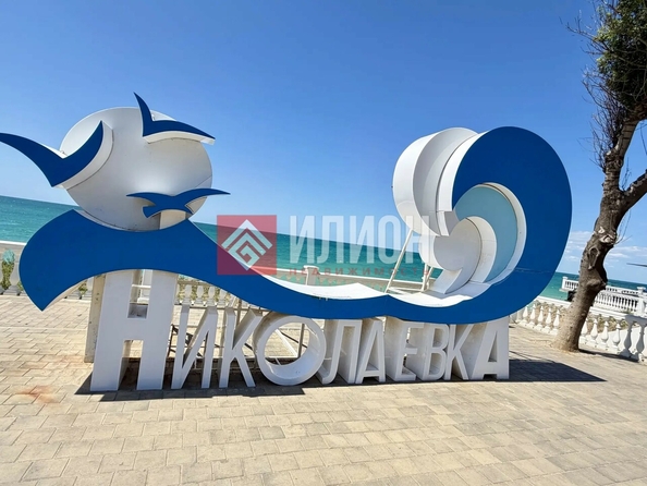 
  Продается земельный участок 6 соток. Фото 1.