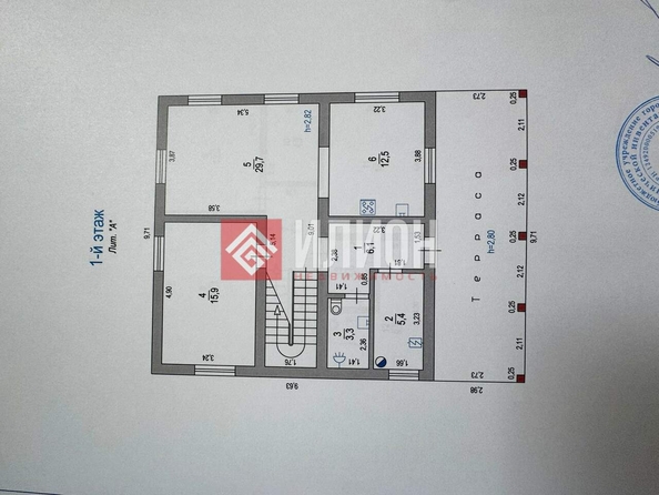 
  Продается дом 228.5 м². Фото 6.