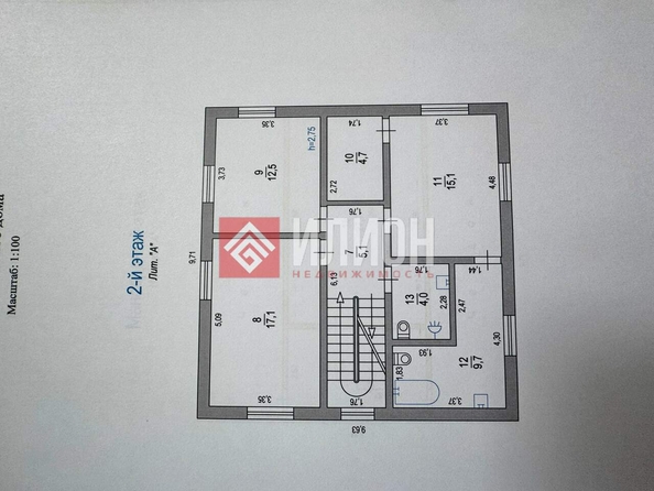 
  Продается дом 228.5 м². Фото 7.