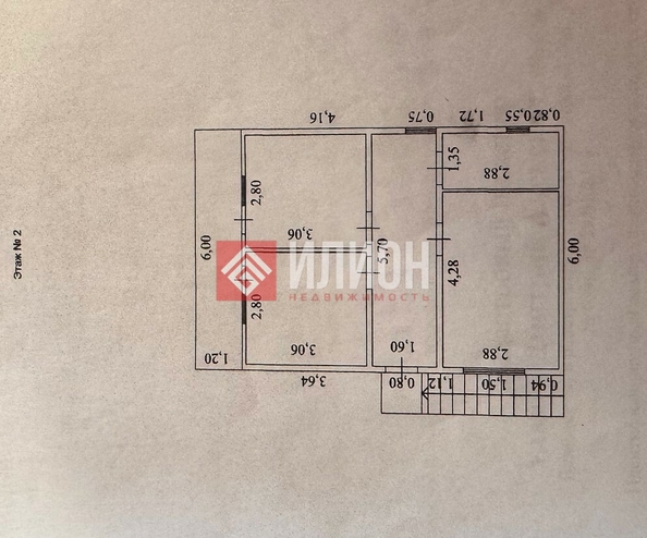 
  Продается дом 100.9 м². Фото 16.