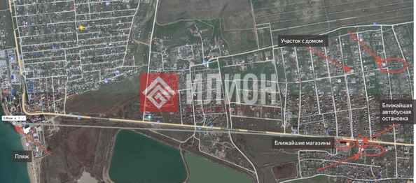 
  Продается дом 150 м². Фото 8.