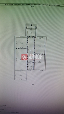 
  Продается коттедж 96 м². Фото 9.