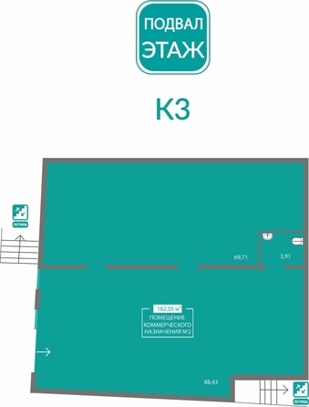 
  Продается универсальное помещение 162.05 м², в ЖК Горизонты 2 . Фото 1.