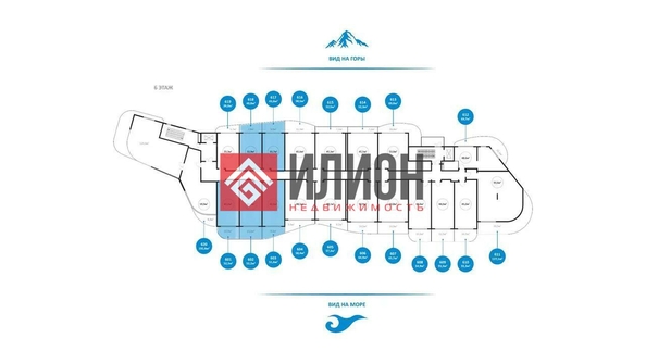 
  Продается апартамент 51.6 м². Фото 2.