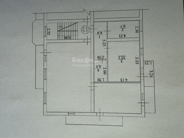 
  Продается 1-комн. квартира 48 м². Фото 10.