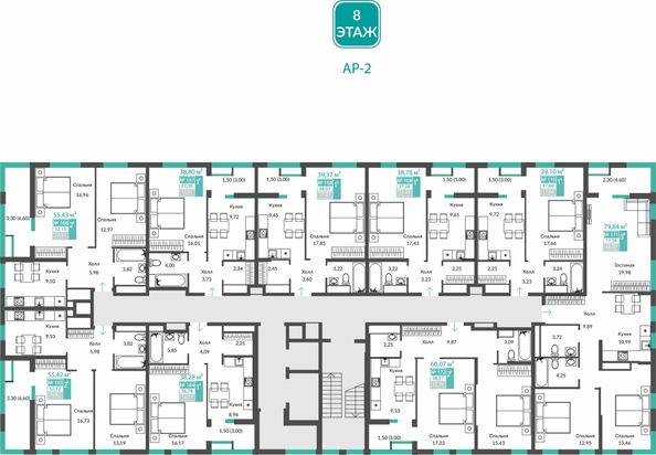 
  Продается 2-комн. квартира 52.13 м², в ЖК Единство. Фото 1.