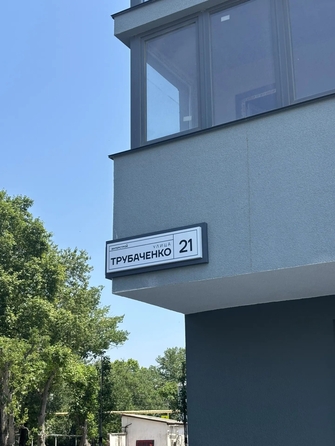 
  Продается студия 41.3 м², в ЖК Поэма. Фото 8.