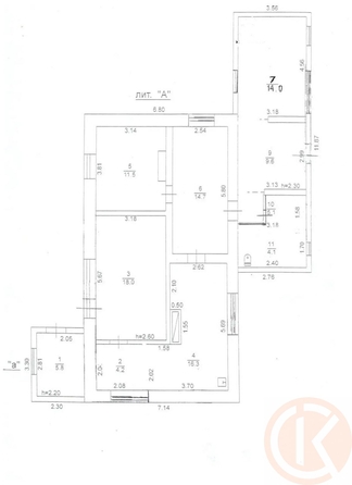 
  Продается дом 103.3 м². Фото 11.