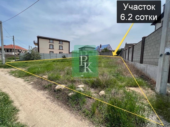 
  Продается земельный участок 6.2 соток. Фото 3.