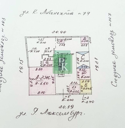 
  Продается дом 113 м². Фото 31.