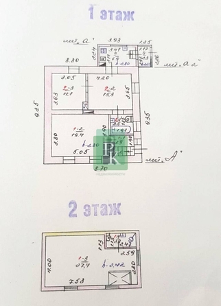 
  Продается дом 113 м². Фото 32.