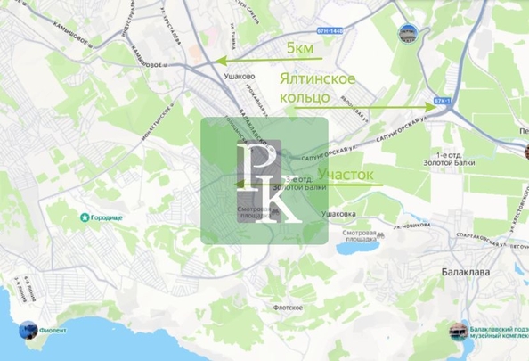 
  Продается дом 27.5 м². Фото 18.