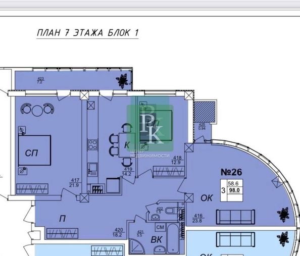 
  Продается 3-комн. квартира 106.1 м². Фото 20.