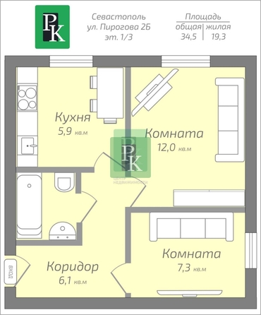 
  Продается 2-комн. квартира 35 м². Фото 21.
