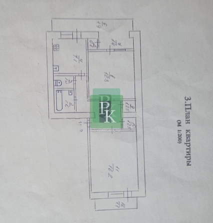 
  Продается 2-комн. квартира 55 м². Фото 13.