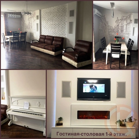 
  Продается дом 212.2 м². Фото 6.