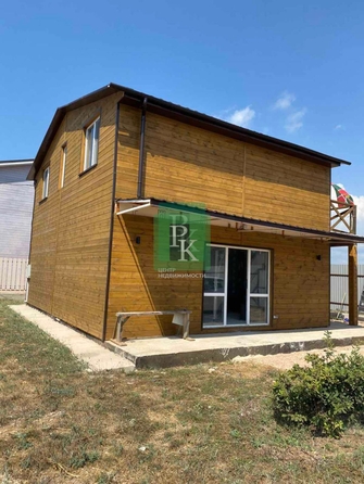 
  Продается дом 153.1 м². Фото 1.