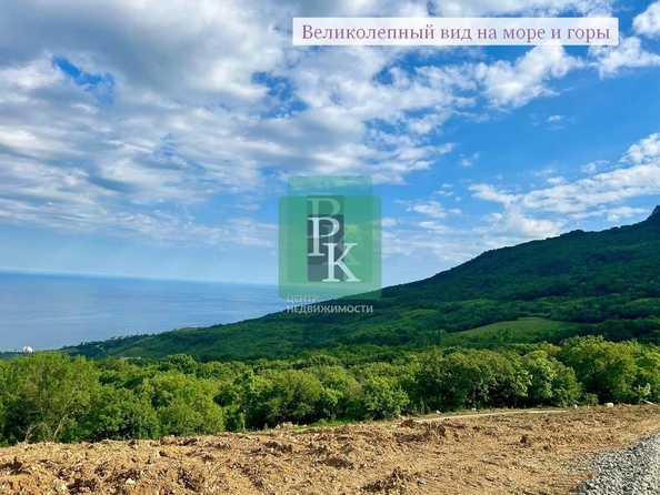 
  Продается земельный участок 7.5 соток. Фото 5.