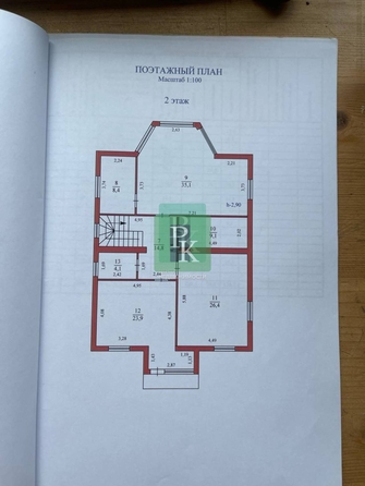 
  Продается дом 247.9 м². Фото 36.