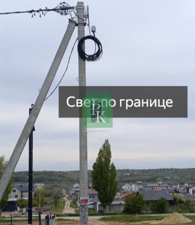 
  Продается земельный участок 4 сотки. Фото 12.