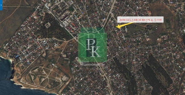 
  Продается дом 113.3 м². Фото 15.