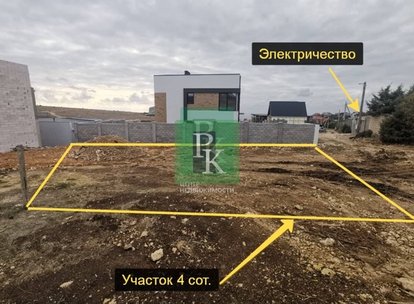 
  Продается земельный участок 4 сотки. Фото 1.