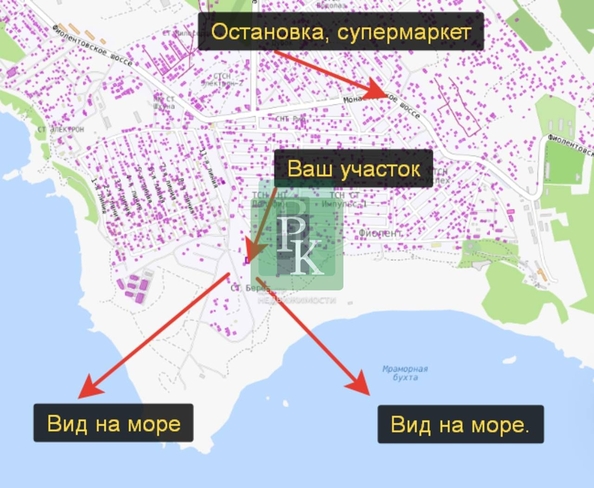 
  Продается земельный участок 4 сотки. Фото 7.