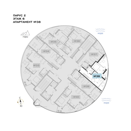 
  Продается апартамент 45.55 м², в АО Паруса Мечты. Фото 1.