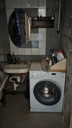 
  Продается дом 239 м². Фото 24.