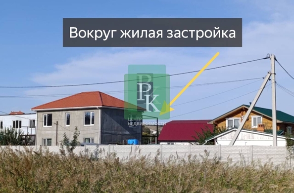 
  Продается земельный участок 10 соток. Фото 3.