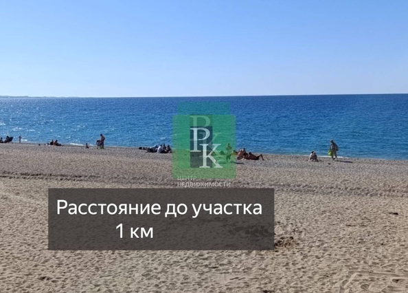 
  Продается земельный участок 10 соток. Фото 5.