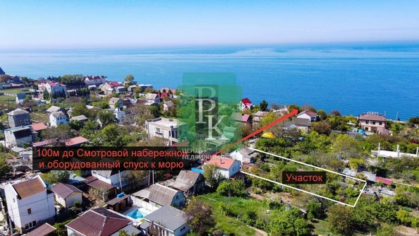 
  Продается земельный участок 5.48 соток. Фото 2.