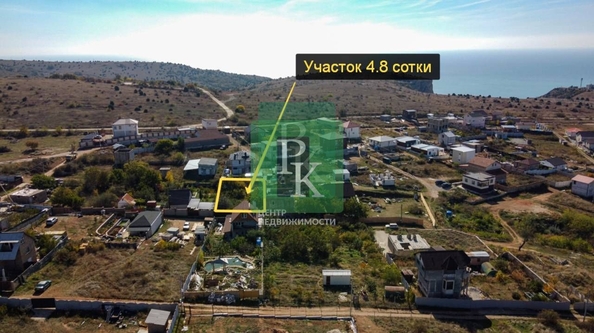 
  Продается земельный участок 4.8 сотки. Фото 1.
