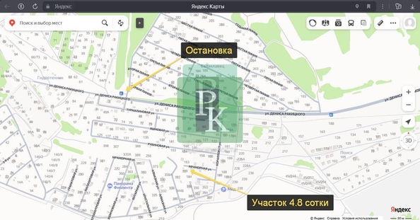 
  Продается земельный участок 4.8 сотки. Фото 6.