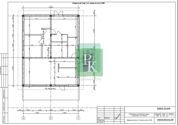 
  Продается дом 140 м². Фото 25.