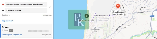 
  Продается дом 101 м². Фото 19.