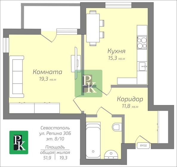 
  Продается 1-комн. квартира 51.9 м². Фото 26.