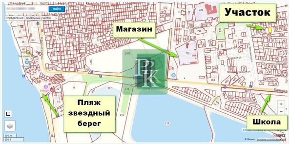 
  Продается земельный участок 8 соток. Фото 6.