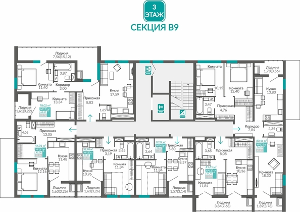 
  Продается 1-комн. квартира 31.42 м², в ЖК Горизонты 3. Фото 1.