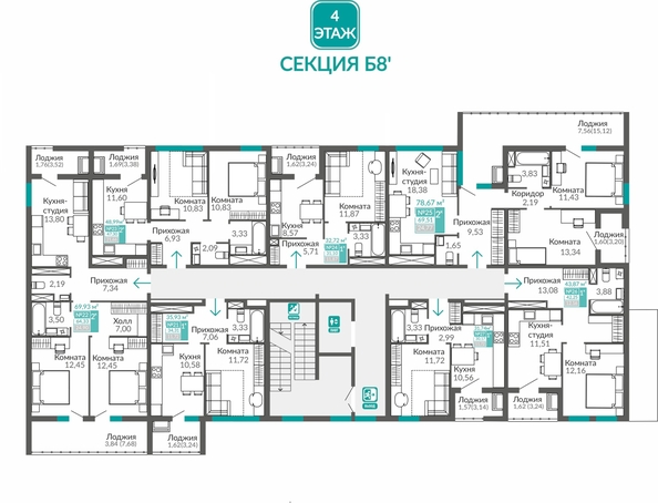 
  Продается 2-комн. квартира 64.33 м², в ЖК Горизонты 3. Фото 1.