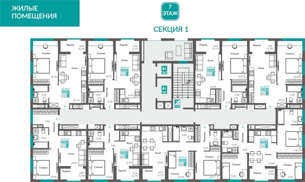 
  Продается 1-комн. квартира 32.58 м², в ЖК Видный. Фото 1.