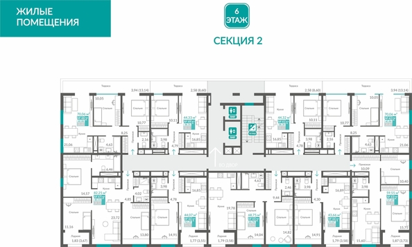 
  Продается 1-комн. квартира 38.31 м², в ЖК Видный. Фото 1.