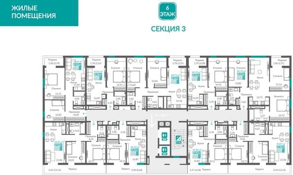 
  Продается 1-комн. квартира 38.29 м², в ЖК Видный. Фото 1.