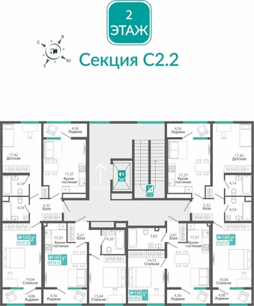
  Продается 1-комн. квартира 44.92 м², в ЖК Розмарин. Фото 1.